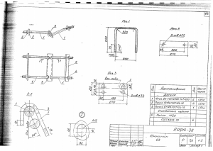 Нет заданного изображения 